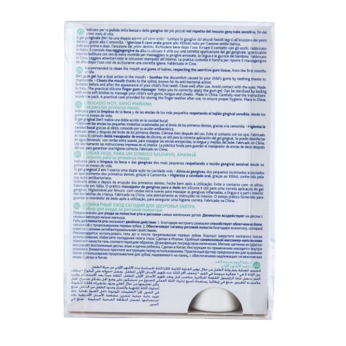 CHICCO Fogínyi nyugtató gél és ujjra húzható fogkefe tartóval 4h+