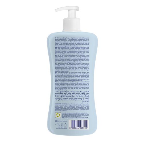 CHICCO Sampon hajra és testre Natural Sensation aloe-val és kamillával 500ml, 0m+