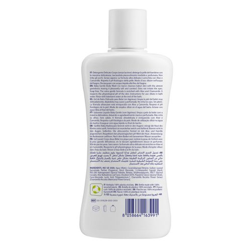 CHICCO Natural Sensation testápoló sampon aloe-val és kamillával 200ml, 0m+