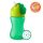 Philips AVENT SCF798/01 Itatópohár rugalmas szívószállal 300ml fiús+akció