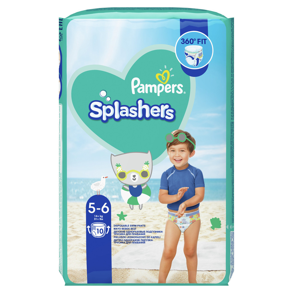 PAMPERS Splashers úszópelenka vízben
