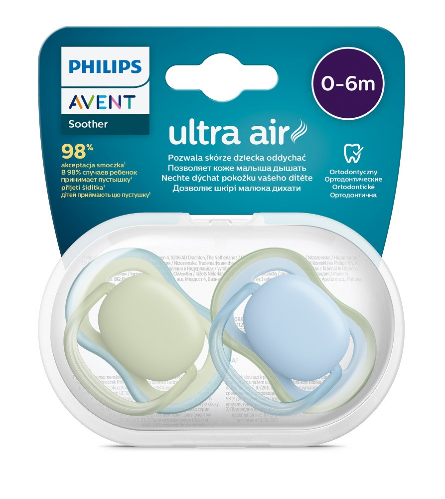 Philips AVENT SCF085/21 Játszócumi Ultra air neutral 0-6hó fiús kék, 2db - közelkép a légáteresztő kialakításról