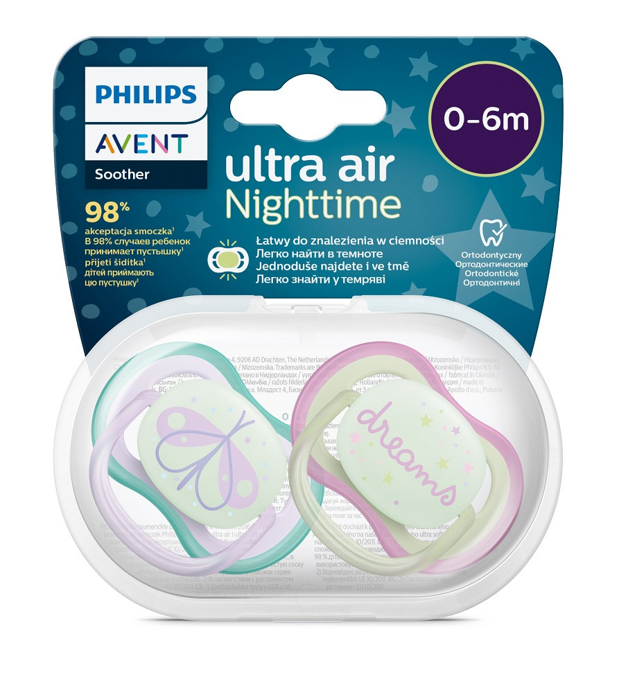 Philips AVENT Ultra Air játszócumi előnyei