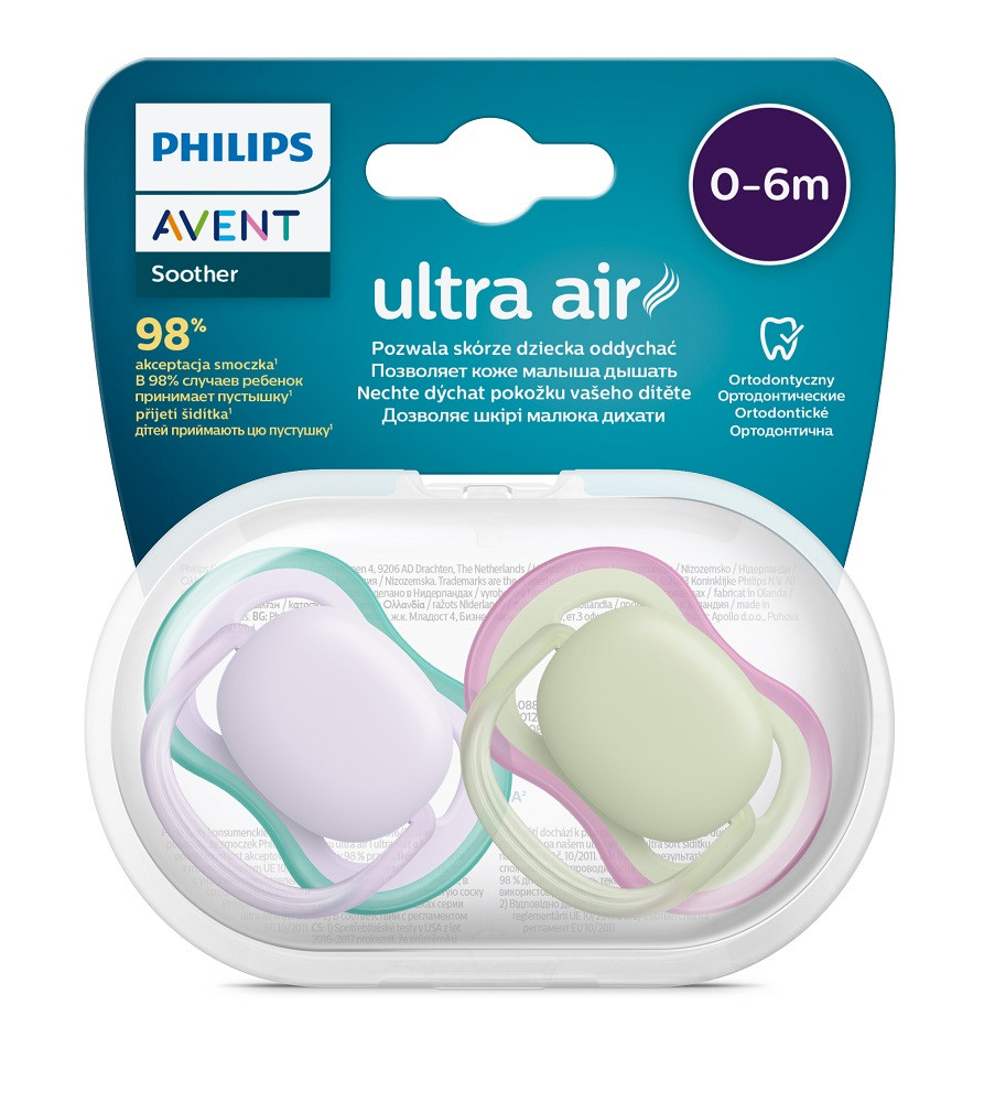 Philips AVENT SCF085/24 Játszócumi Ultra air neutral 0-6hó lányos lila, 2db közelkép
