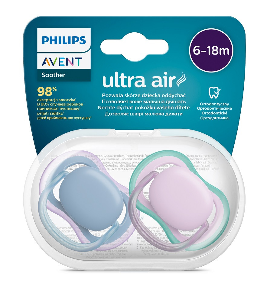 Philips AVENT SCF085/34 Játszócumi Ultra air neutral 6-18hó lányos kék, 2db - Légáteresztő kialakítás