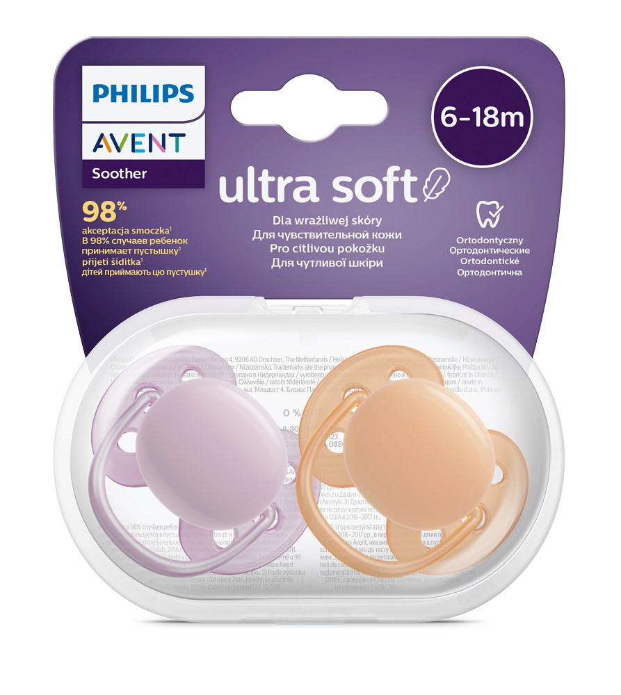 Philips AVENT SCF091/33 Játszócumi Ultrasoft Premium neutral 6-18hó lányos, 2 db közeli kép