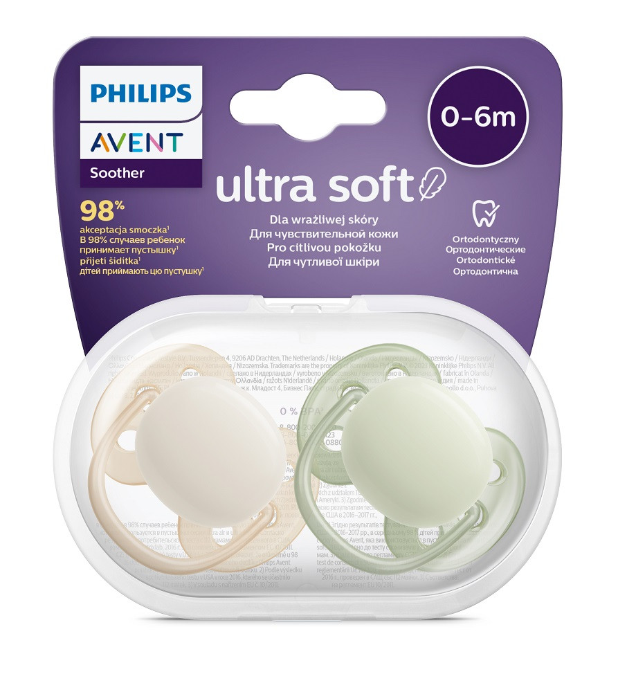 Philips AVENT SCF091/05 Játszócumi Ultrasoft Premium neutral 0-6hó fiús, 2 db - Kényelmes használat