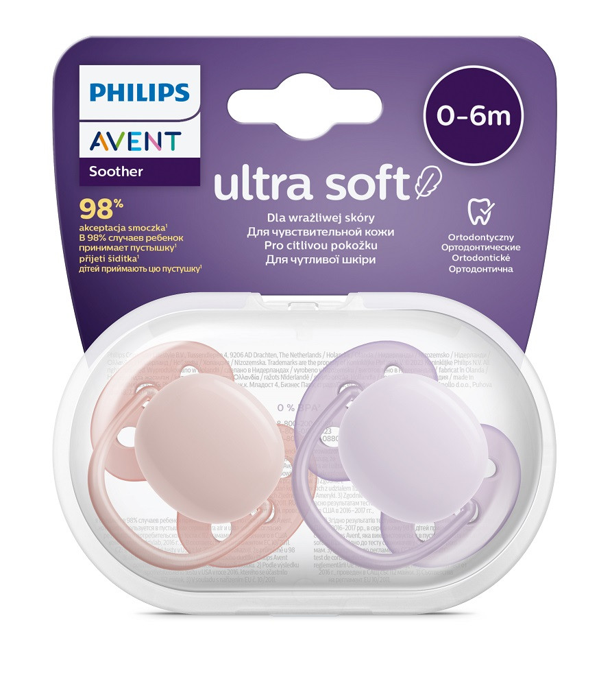 Philips AVENT SCF091/31 Játszócumi Ultrasoft Premium közelkép