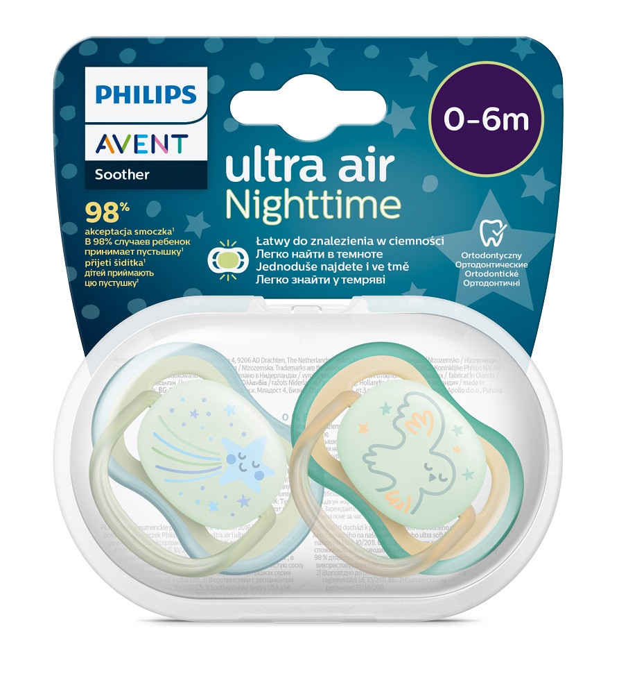 Philips AVENT SCF376/18 Játszócumi Ultra air éjszakai 0-6hó fiús, 2db - Légáteresztő kialakítás
