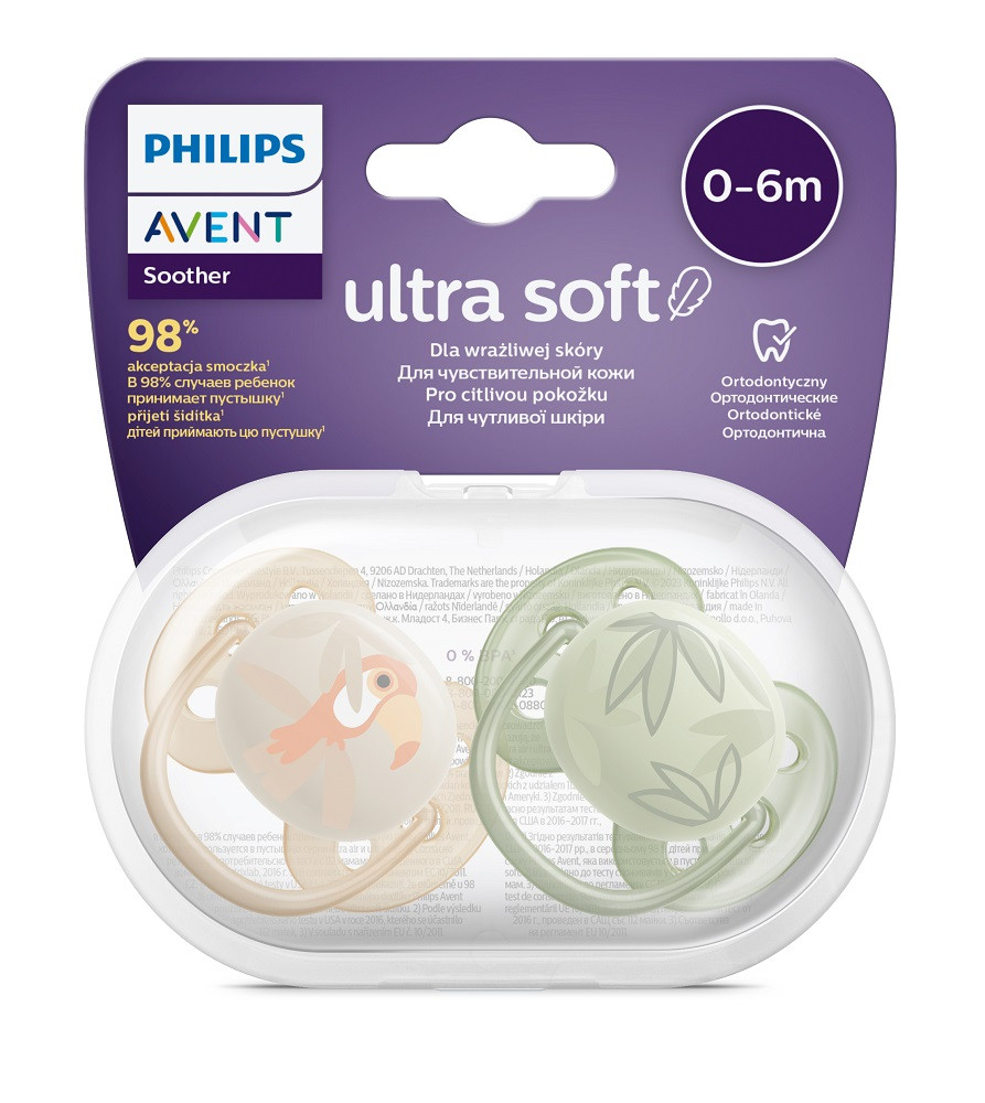Philips AVENT SCF091/07 Játszócumi Ultrasoft Premium Állat 0-6hó fiús, 2 db - részlet