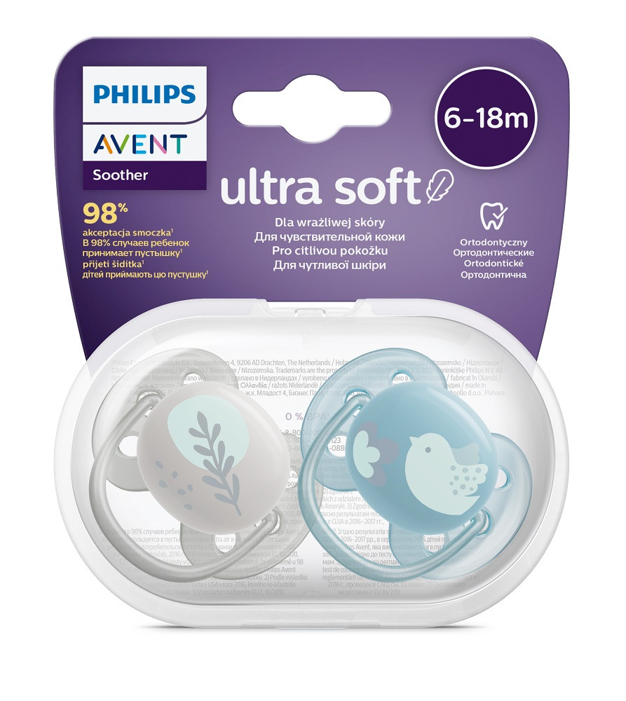 Philips AVENT SCF091/15 Játszócumi Ultrasoft Prémium előnyei