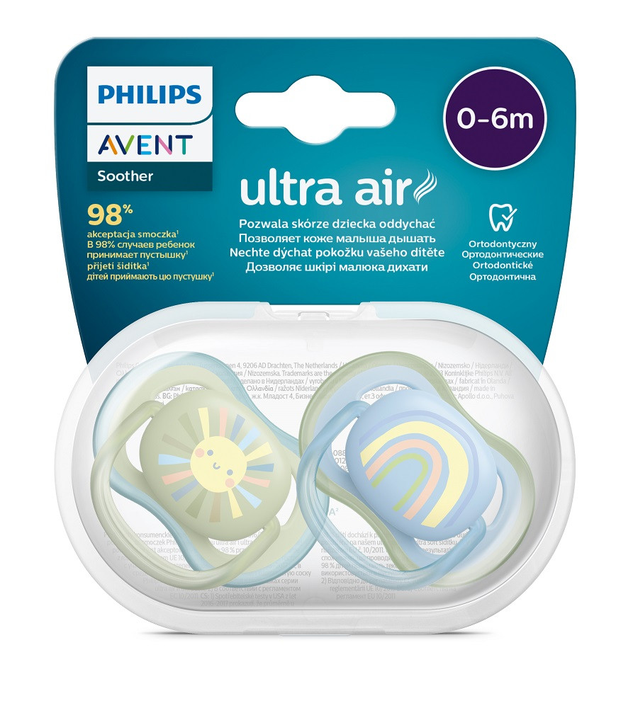 Philips AVENT SCF085/58 Játszócumi Ultra air Mintás 0-6hó fiús (szivárvány), 2db közelről