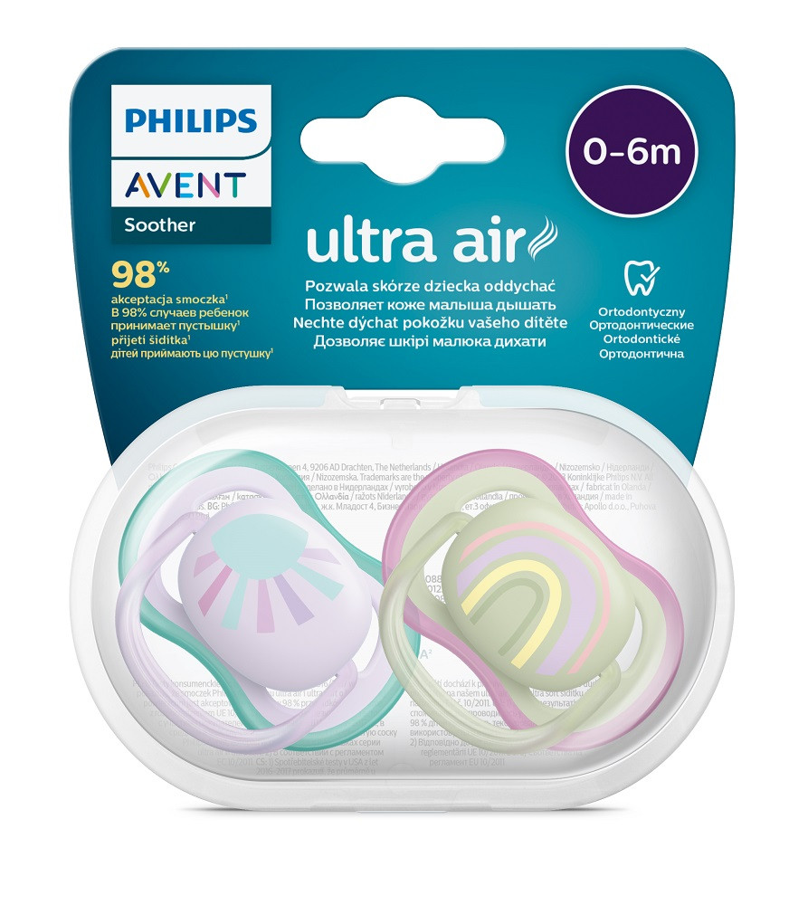 Philips AVENT Ultra air játszócumi előnyei