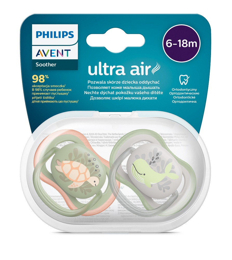 Philips AVENT SCF085/60 Játszócumi Ultra air Mintás 6-18hó fiús (tenger), 2 db - közeli kép a légáteresztő nyílásokról