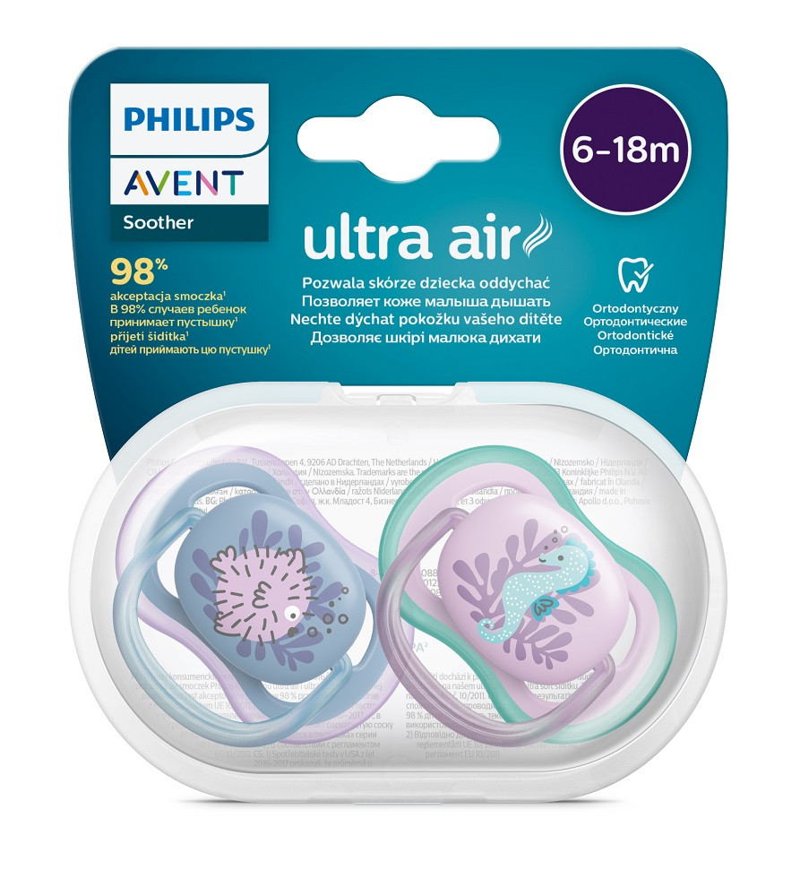Philips AVENT SCF085/61 Játszócumi Ultra air - Előnyök