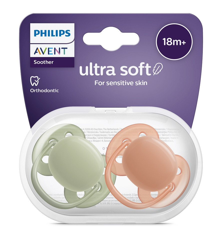 Philips AVENT SCF093/01 Játszócumi Ultrasoft Premium neutral - közelkép a puha anyagokról