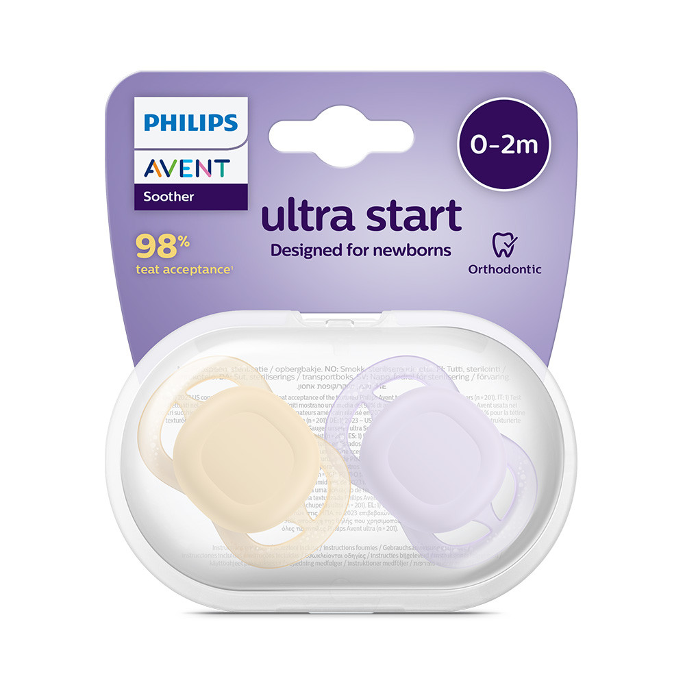 Philips AVENT SCF075/01 Játszócumi előnyei