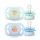 Philips AVENT SCF075/04 Játszócumi ultra start mintás 0-2hó fiús 2 db