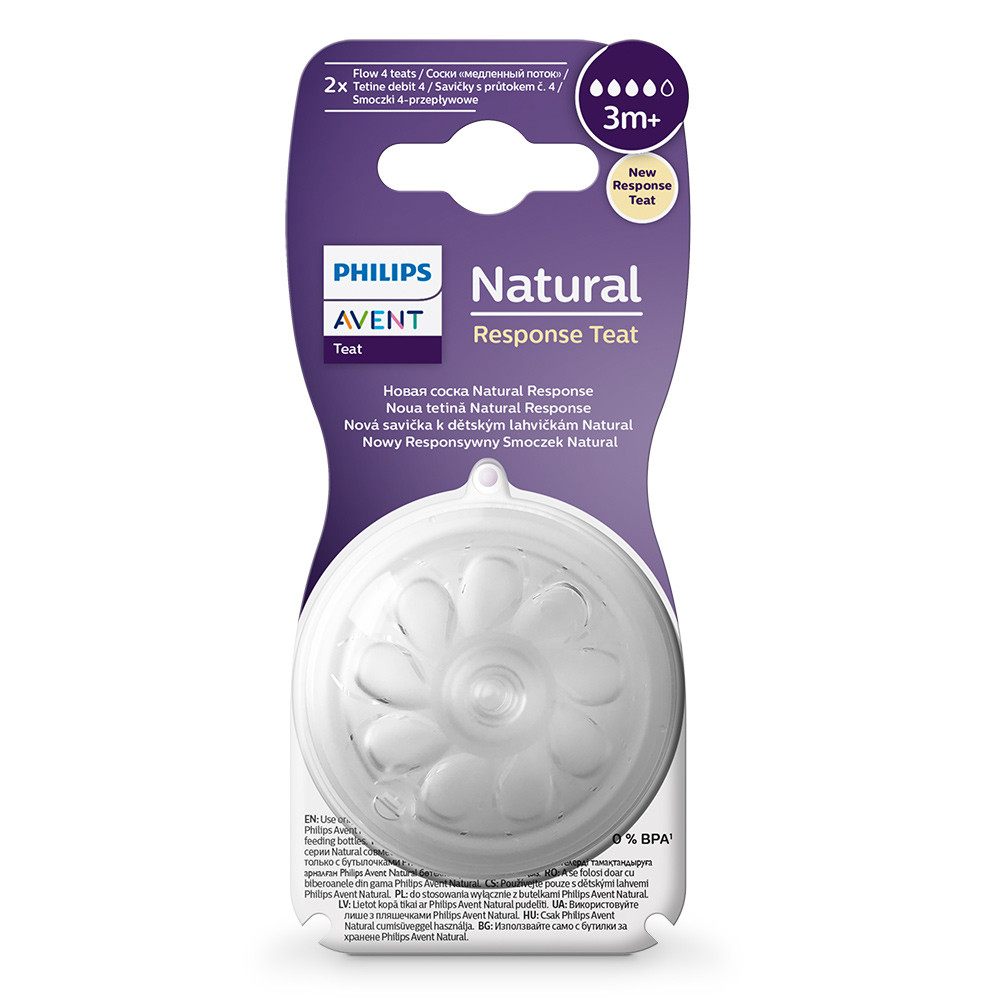Philips AVENT Natural Response cumisüveg etetőcumi közeli kép