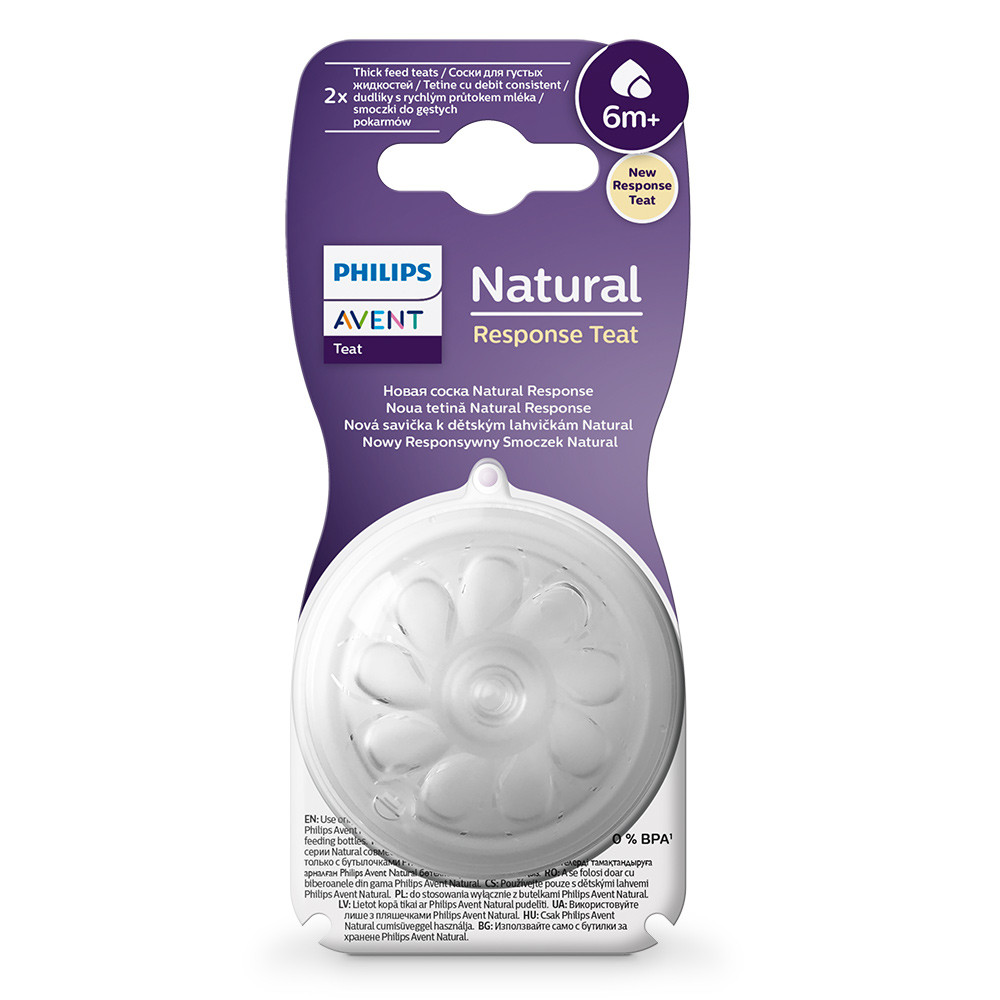 Közelkép a Philips AVENT Natural Response cumisüvegről
