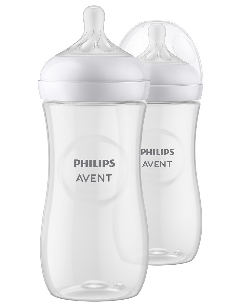Philips AVENT SCY906/02 Natural Response cumisüveg 330 ml alternatív kép