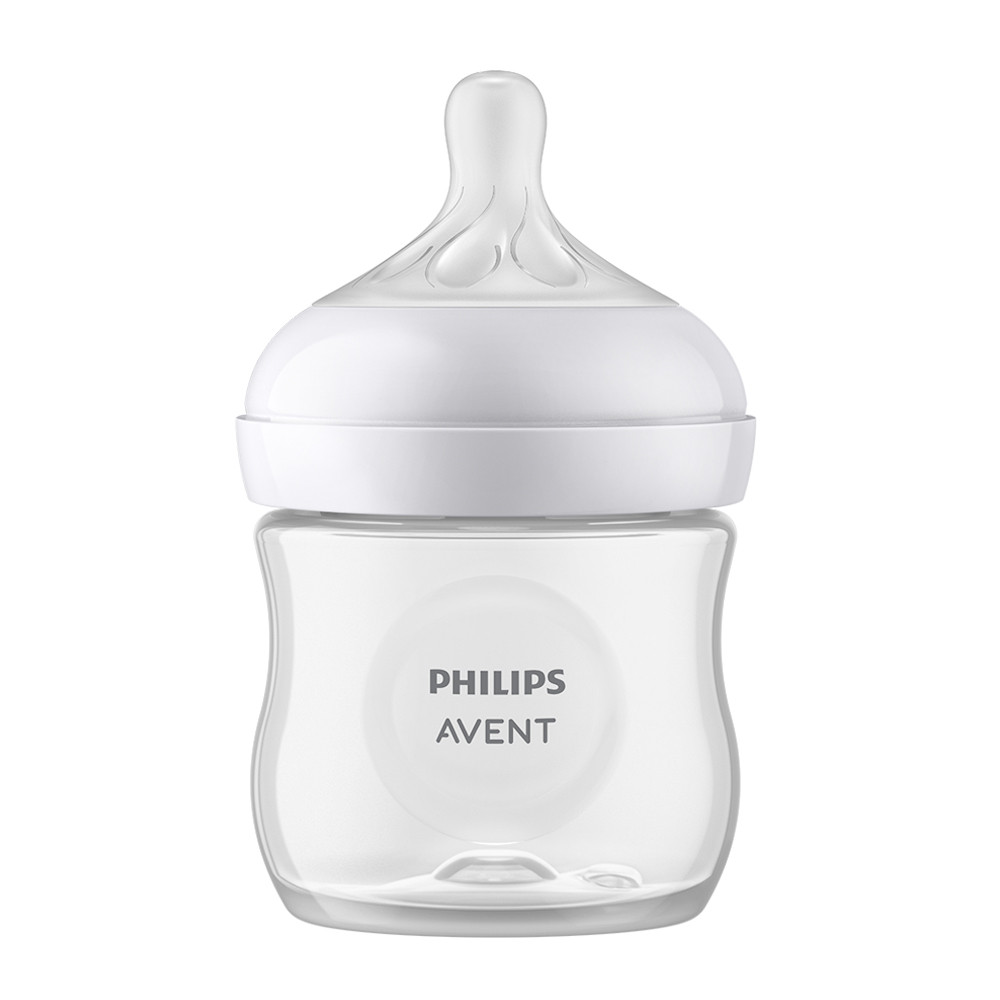 Philips AVENT Natural Response cumisüveg - Felhasználói vélemények
