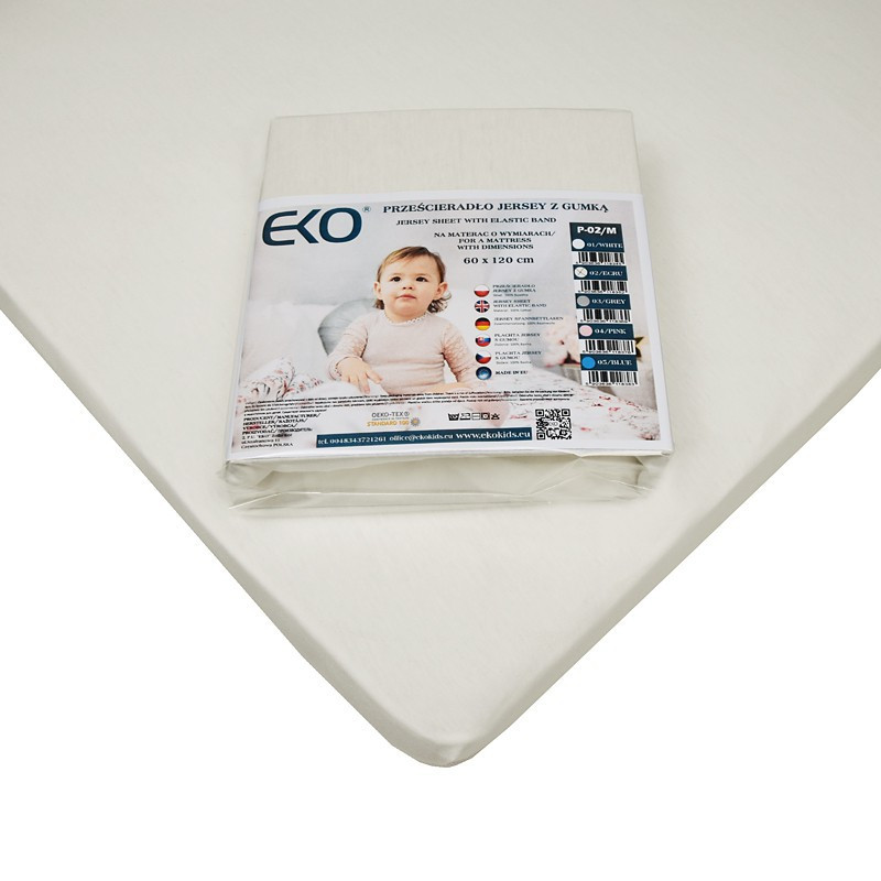 EKO Lepedő gumírozott jersey bézs 120x60 cm - Közeli kép a jersey anyagról