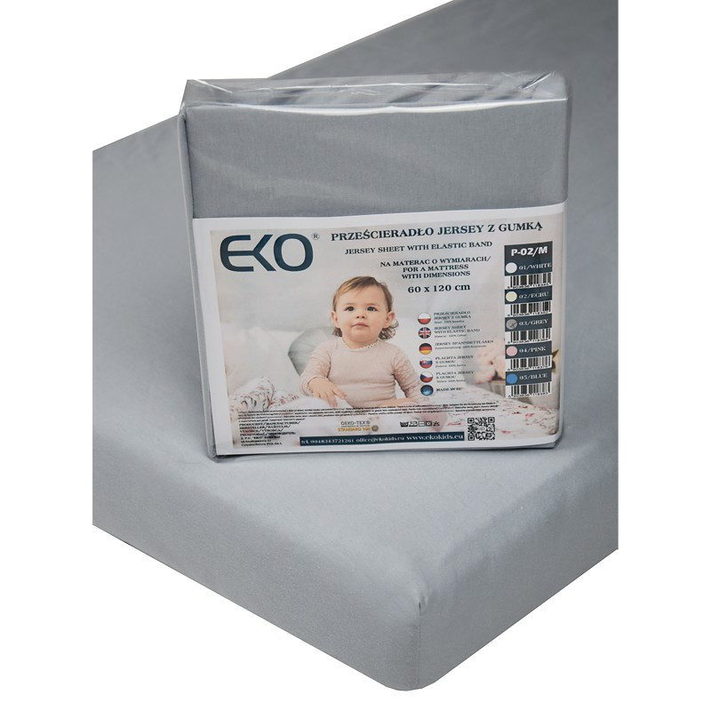 EKO Lepedő gumírozott jersey szürke 120x60 cm