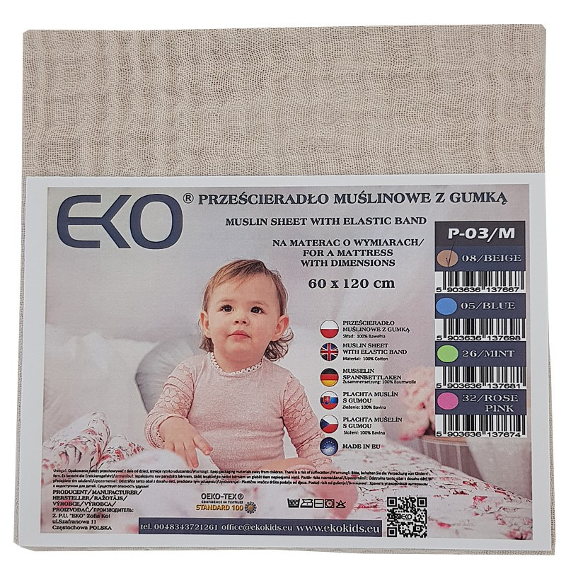 EKO Muszlin lepedő Beige részletei