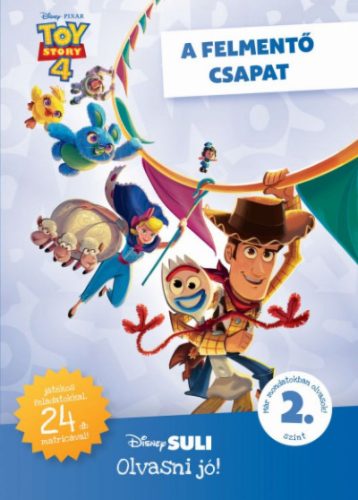 Disney Junior - A felmentő csapat