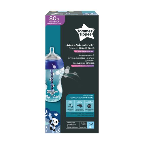 Tommee Tippee cumisüveg Advanced anti colic 340 ml kék Pip panda