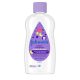 Johnsons baby olaj 200ml nyugtató aromával