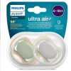 Philips AVENT játszócumi - ultra air 6-18hó neutral 2db  