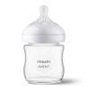 Philips AVENT cumisüveg Natural Response üveg 120ml  