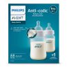 Philips AVENT cumisüveg Anti-colic 260ml 1hó 2db-os