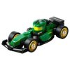 LEGO Minifigurák Formula 1 F1 versenyautó gyűjthető 71049 1,71049,1