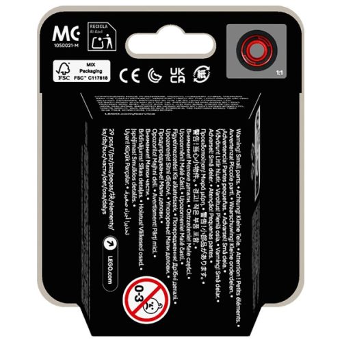 LEGO Minifigurák Formula 1 F1 versenyautó gyűjthető 71049 1,71049,1