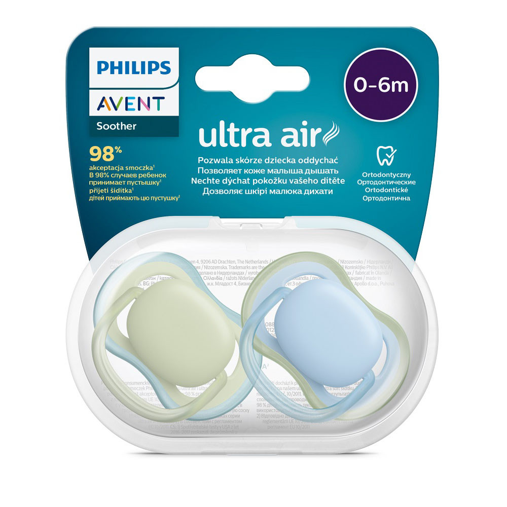 Philips AVENT játszócumi Ultra Air neutral 0-6hó fiús kék 2db